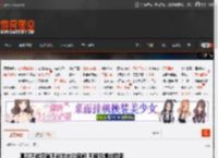 真正不做完就不能出去的房间 不解风情的囧图 _ 游民星空 GamerSky.com