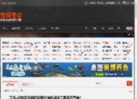 艾玛·沃特森度假疑现新欢!神秘男友竟是百万富翁? _ 游民星空 GamerSky.com