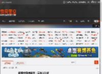 杨振宁因病逝世：享年103岁 _ 游民星空 GamerSky.com