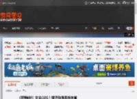 《寂静岭f》女主COS！裙子破损手拎水管 _ 游民星空 GamerSky.com