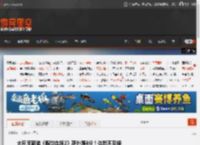 大尺度新游《避世血族2》获外媒4分！体验不及格 _ 游民星空 GamerSky.com