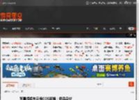 写真偶像东云海COS视频：极品身材 _ 游民星空 GamerSky.com