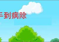 整形医生称泰勒·斯威夫特怀孕了 但粉丝并不买账 _ 游民星空 GamerSky.com