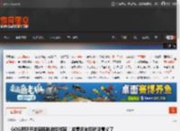 GOG呼吁开发商移除游戏加密！发售多年后就没意义了 _ 游民星空 GamerSky.com