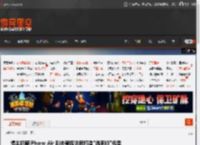 博主拆解iPhone Air 刮去背板涂层打造\透明版\机型 _ 游民星空 GamerSky.com