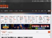 国产GPU厂商沐曦即将上市：旗舰芯片C700号称性能接近英伟达H100 _ 游民星空 GamerSky.com