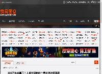 300万年来最高！人类出现前的二氧化碳浓度再现 _ 游民星空 GamerSky.com