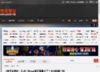 《宝可梦传说：Z-A》Mega宝石海星火了！大长腿被二创玩坏 _ 游民星空 GamerSky.com