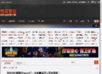 IGN8分推荐iPhone17：今年最值得入手的手机！ _ 游民星空 GamerSky.com