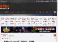 欧盟统一USB Type-C接口 包括游戏机、显示器等 _ 游民星空 GamerSky.com