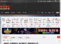 B站发行《逃离鸭科夫》销量破50万！同游峰值近14万 _ 游民星空 GamerSky.com