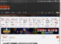 NASA超算测地球寿命:公元10000022021年万物终结 _ 游民星空 GamerSky.com