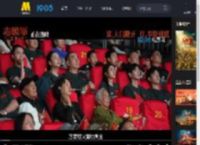 《志愿军：浴血和平》曝“三年与共”口碑特辑 跨越代际触动心灵_高清视频在线观看_电影网