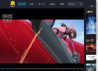 《福音战士新剧场版：|▎》22秒特别预告片_高清视频在线观看_电影网