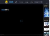 《新世纪福音战士新剧场版：终》前情回顾特辑_高清视频在线观看_电影网