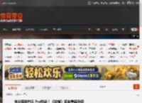 充分释放PS5 Pro性能！《控制》迎来重磅升级 _ 游民星空 GamerSky.com