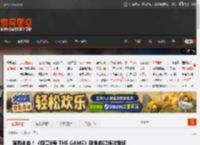 洞悉未来！《怪兽8号 THE GAME》新角色鸣海弦登场 _ 游民星空 GamerSky.com