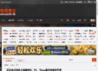 亚马逊云服务大规模宕机！PS、Xbox等游戏服务停摆 _ 游民星空 GamerSky.com