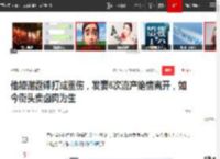 他被谢霆锋打成重伤，发妻6次流产绝情离开，如今街头卖卤肉为生|王晶|谢贤|演员|张卫健|娱乐圈|机灵小不懂_网易订阅