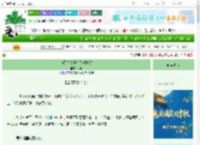 《与死对头共享甜蜜陷阱》垠雨　^第68章^ 最新更新:2025-10-22 02:00:00 晋江文学城