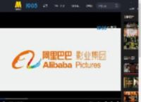 《破·地狱》曝光法版预告 即将在法国公映_高清视频在线观看_电影网