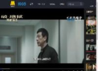 电影《破·地狱》释出“何以为家”正片片段_高清视频在线观看_电影网