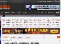 《光与影：33号远征队》横扫泰国游戏奖：荣获年度最佳大奖！ _ 游民星空 GamerSky.com