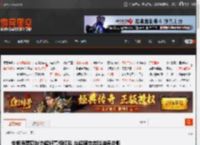 安妮海瑟薇状态超好亮相红毯 与超模吉吉哈迪德合影 _ 游民星空 GamerSky.com