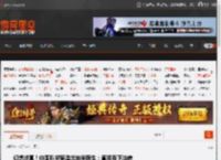 幻想成真！中国科学家造出纳米医生：直接吞下治病 _ 游民星空 GamerSky.com