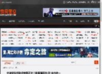 宁波学生放秋假老师不放？教育局回应:对 全市统一 _ 游民星空 GamerSky.com