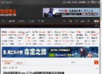 网友反馈苹果iPhone 17 Pro新机戴手机壳用4天出现色差 _ 游民星空 GamerSky.com