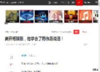 离开杨颖后，他学会了用作品说话！|绯闻|黄晓明|赵丽颖|刘亦菲|杨颖(十六国)_网易订阅