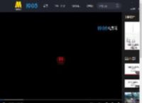 《天鹰战士：最后的冲击》曝主题曲MV预告_高清视频在线观看_电影网