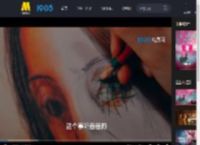 张子枫张伟丽《下一个台风》定档 以女性力量抵抗人生台风！_高清视频在线观看_电影网