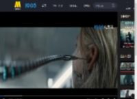 《铁血战士：杀戮之地》曝全新预告 2025年11月全球献映_高清视频在线观看_电影网