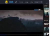 艾丽·范宁主演电影《铁血战士：杀戮之地》发布预告_高清视频在线观看_电影网