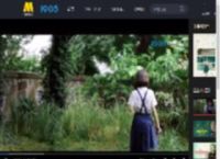 舒淇导演作品《女孩》首曝片段！_高清视频在线观看_电影网