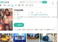 不能流泪的悲伤-更新更全更受欢迎的影视网站-在线观看