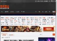 微信显示\对方正在输入\?意味着对方正在准备回复 _ 游民星空 GamerSky.com