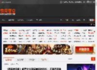 《刺客信条影》修复女主颜值崩坏的BUG：不再面目狰狞！ _ 游民星空 GamerSky.com