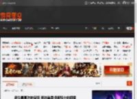 男生最喜欢的穿搭 要的就是假面骑士的囧图 _ 游民星空 GamerSky.com