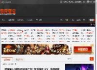 搜狗输入法卸载后还有广告！官方回应 大V：不如装死 _ 游民星空 GamerSky.com