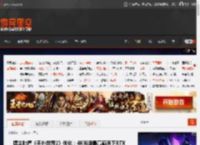 博主吐槽《天外世界2》优化：4K光追最高画质下RTX 5090也无法稳60帧 _ 游民星空 GamerSky.com