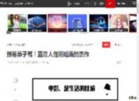 指着鼻子骂！直击人性阴暗面的杰作|麻将|杨导|杨德昌|独立时代|清明上河图密码_网易订阅