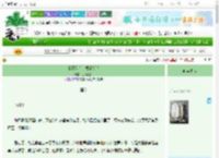 《我靠狗血文横行朝堂》月亮船头　^第86章^ 最新更新:2025-10-30 00:34:08 晋江文学城