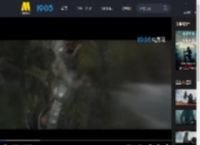 《铁血战士：杀戮之地》曝光终极预告片！_高清视频在线观看_电影网