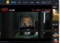 《志愿军：浴血和平》发布“倒数和平”正片片段_高清视频在线观看_电影网