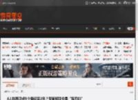 4人吃西贝点9个菜仅花2元？专家称降价是“双刃剑” _ 游民星空 GamerSky.com