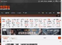 小岛秀夫喜欢“伪娘”？转发跨性别演员海报遭喷 _ 游民星空 GamerSky.com