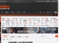 PS会员新福利！价值20美元商品免费领 _ 游民星空 GamerSky.com